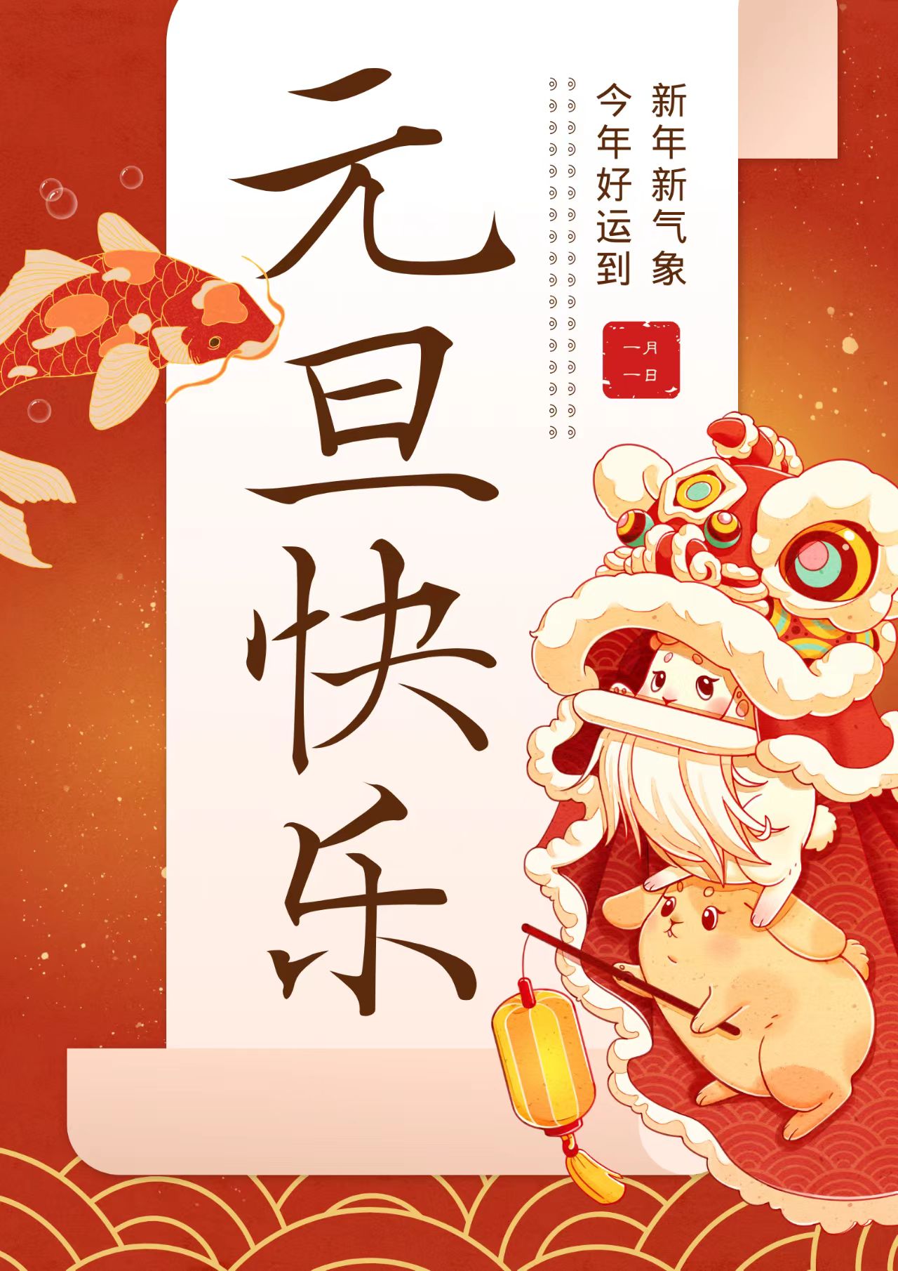 DB真人旗舰·(中国)集团