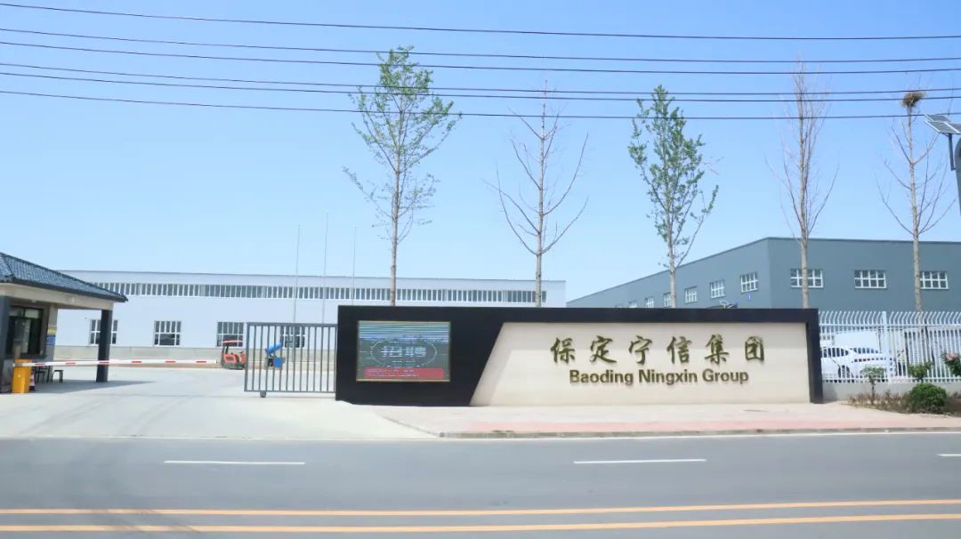 DB真人旗舰·(中国)集团