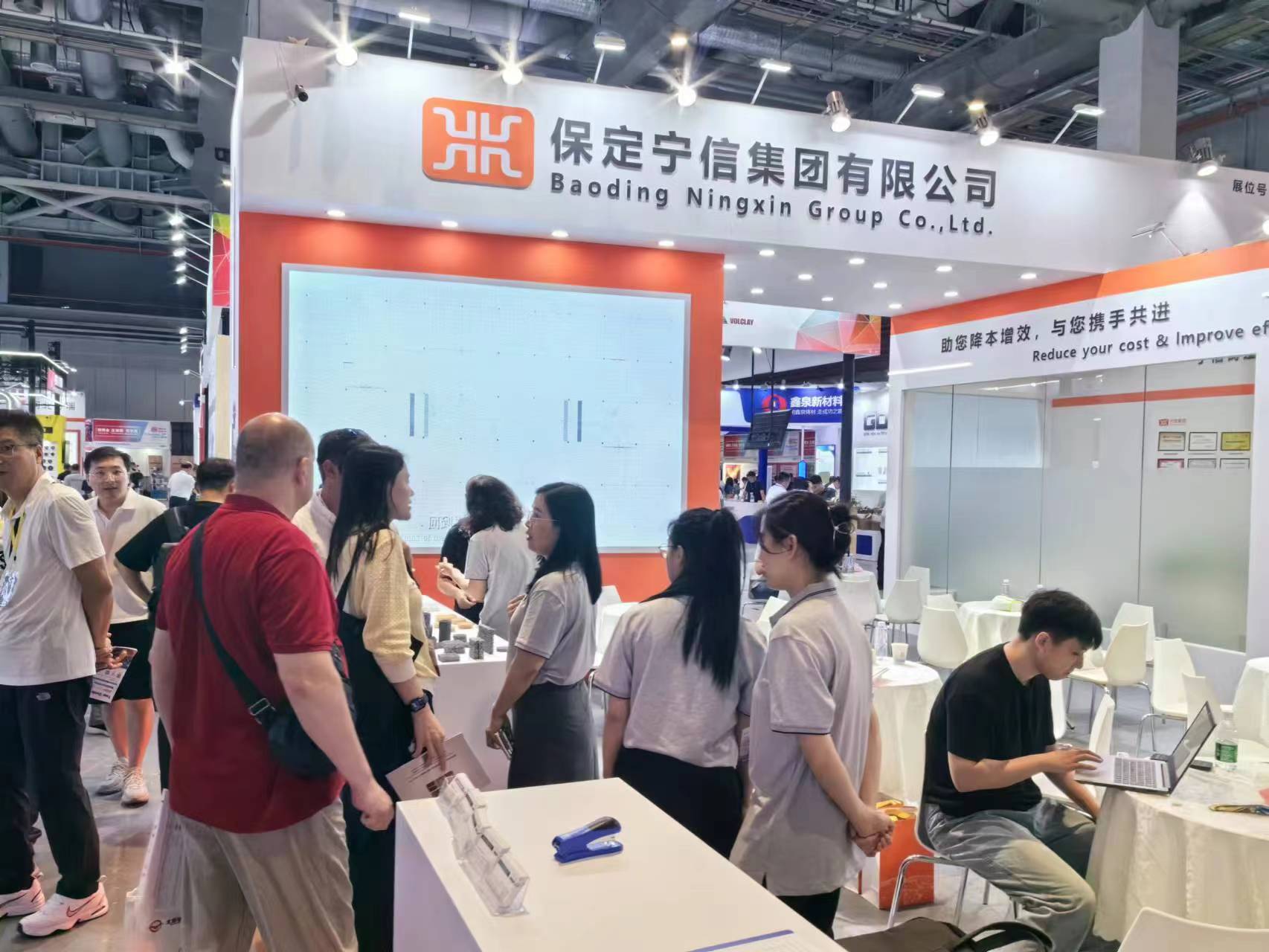 DB真人旗舰·(中国)集团